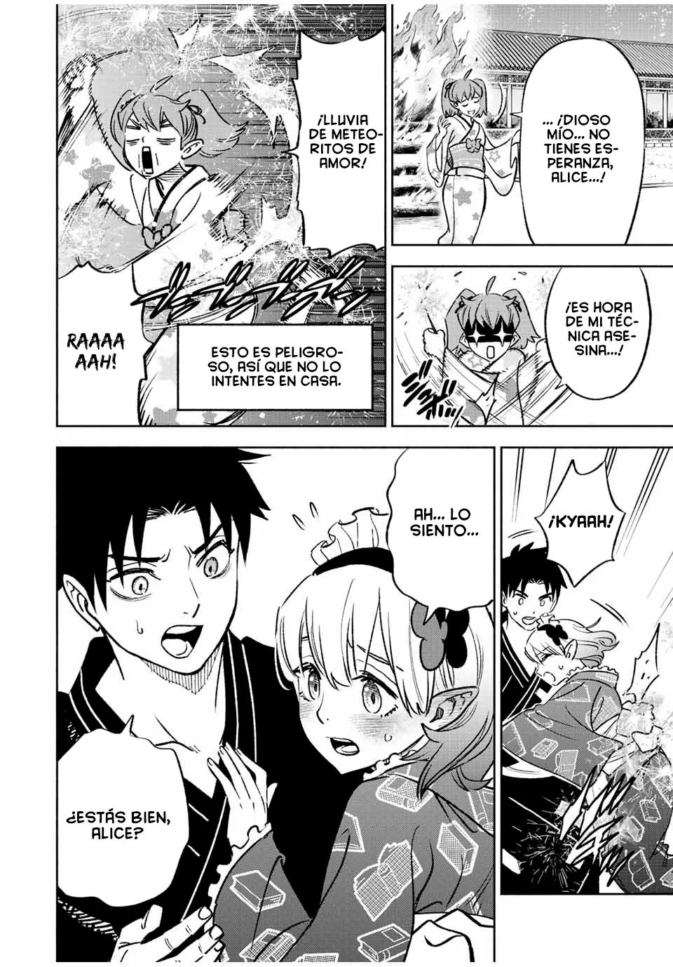 El Trabajo No Apreciado del [Investigador] Resulta Ser el Más Fuerte – Con el [Ojo Divino] Forjado en el Abismo, Desata Su Poder Sin Rival. Capítulo 60 - Page 19