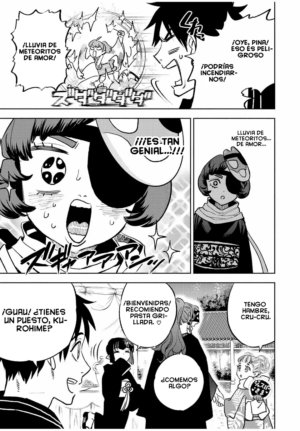 El Trabajo No Apreciado del [Investigador] Resulta Ser el Más Fuerte – Con el [Ojo Divino] Forjado en el Abismo, Desata Su Poder Sin Rival. Capítulo 60 - Page 20