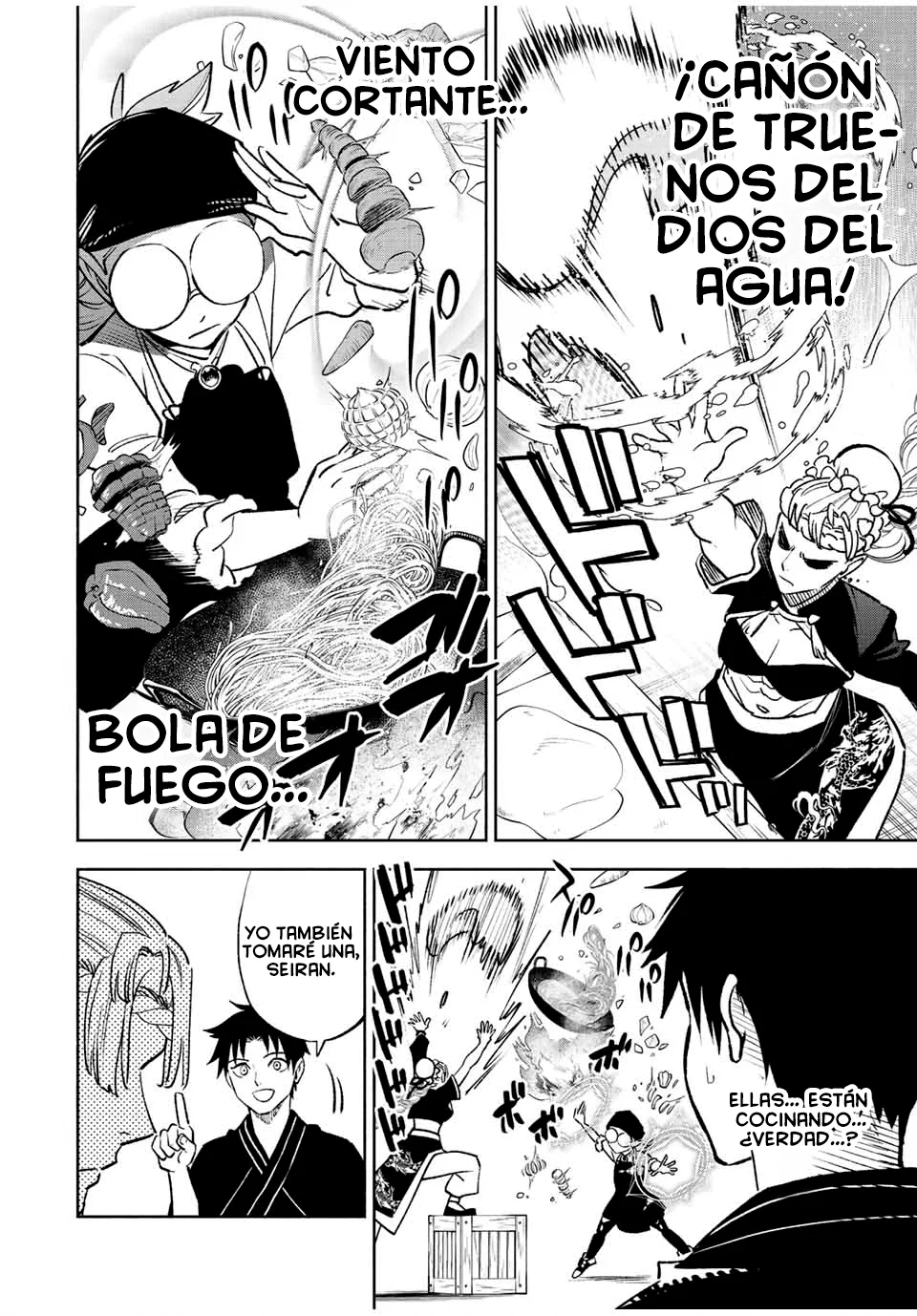 El Trabajo No Apreciado del [Investigador] Resulta Ser el Más Fuerte – Con el [Ojo Divino] Forjado en el Abismo, Desata Su Poder Sin Rival. Capítulo 60 - Page 21