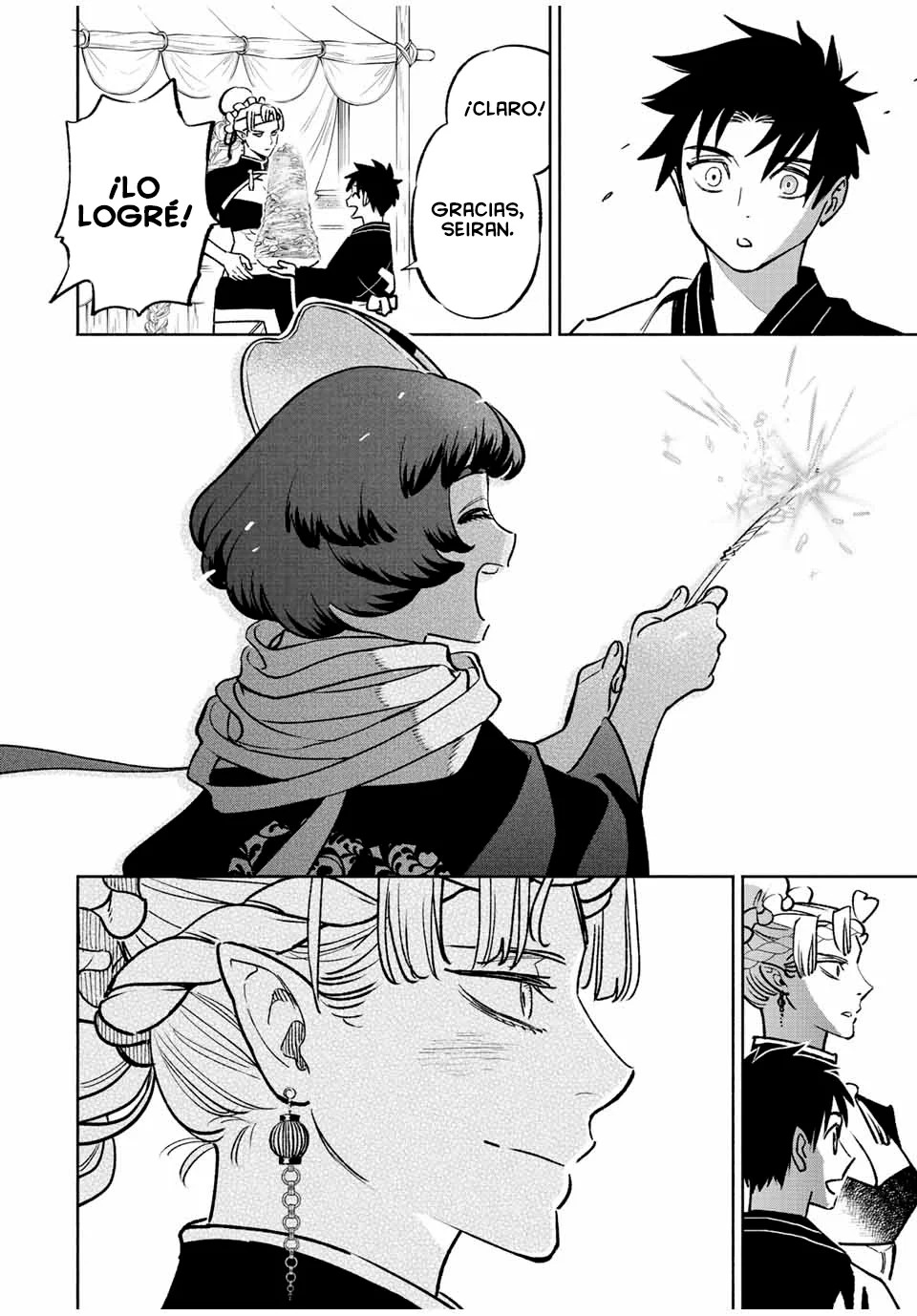 El Trabajo No Apreciado del [Investigador] Resulta Ser el Más Fuerte – Con el [Ojo Divino] Forjado en el Abismo, Desata Su Poder Sin Rival. Capítulo 60 - Page 25