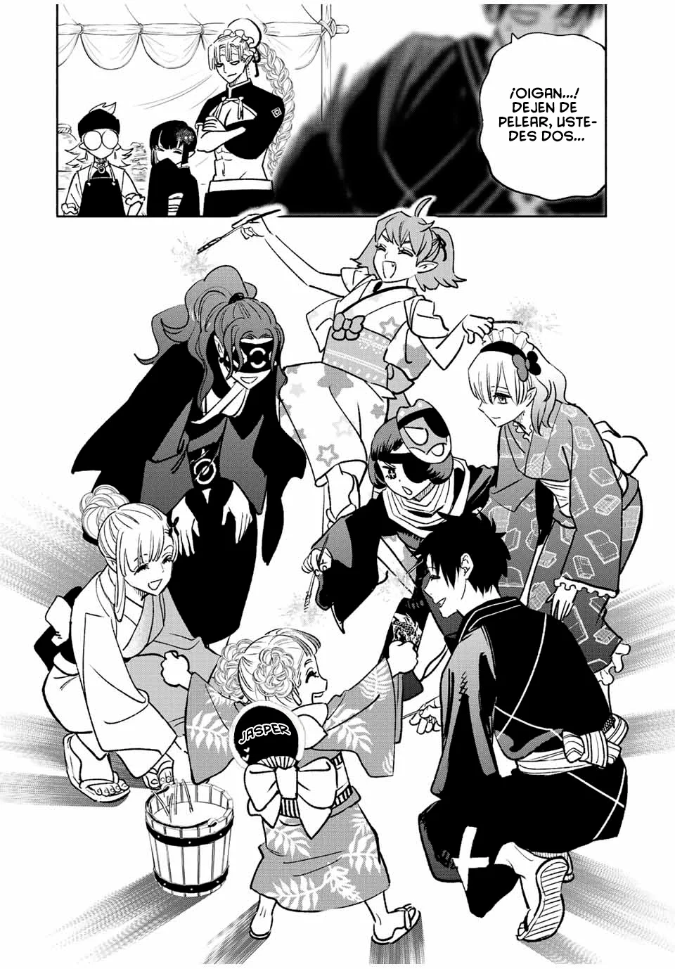 El Trabajo No Apreciado del [Investigador] Resulta Ser el Más Fuerte – Con el [Ojo Divino] Forjado en el Abismo, Desata Su Poder Sin Rival. Capítulo 60 - Page 27