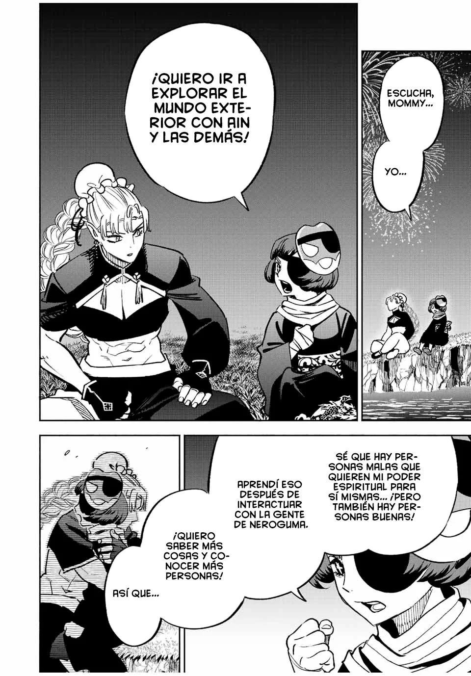 El Trabajo No Apreciado del [Investigador] Resulta Ser el Más Fuerte – Con el [Ojo Divino] Forjado en el Abismo, Desata Su Poder Sin Rival. Capítulo 60 - Page 30