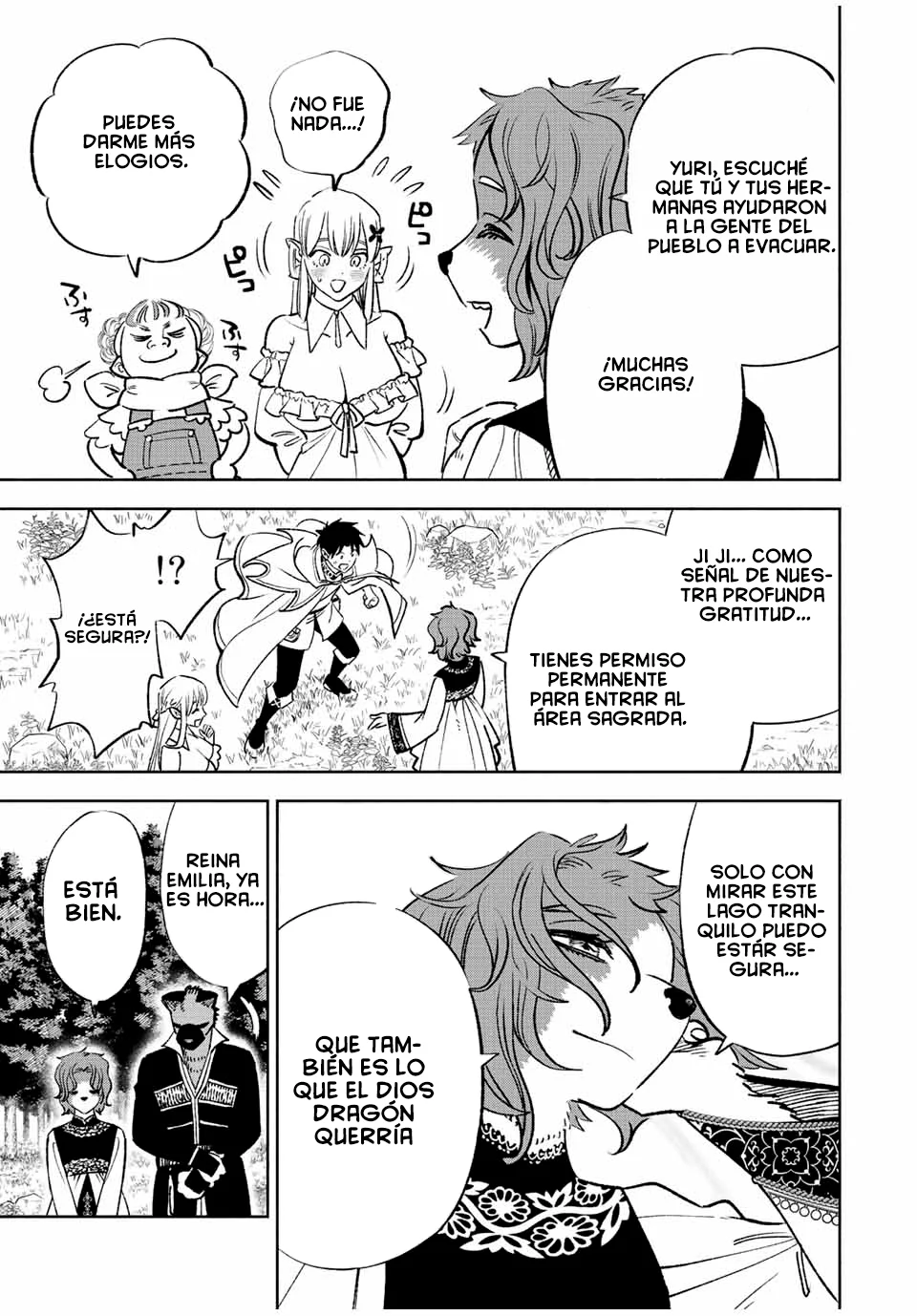 El Trabajo No Apreciado del [Investigador] Resulta Ser el Más Fuerte – Con el [Ojo Divino] Forjado en el Abismo, Desata Su Poder Sin Rival. Capítulo 60 - Page 4