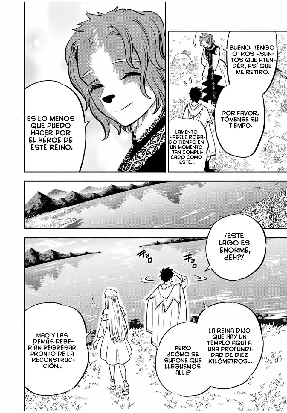 El Trabajo No Apreciado del [Investigador] Resulta Ser el Más Fuerte – Con el [Ojo Divino] Forjado en el Abismo, Desata Su Poder Sin Rival. Capítulo 60 - Page 5