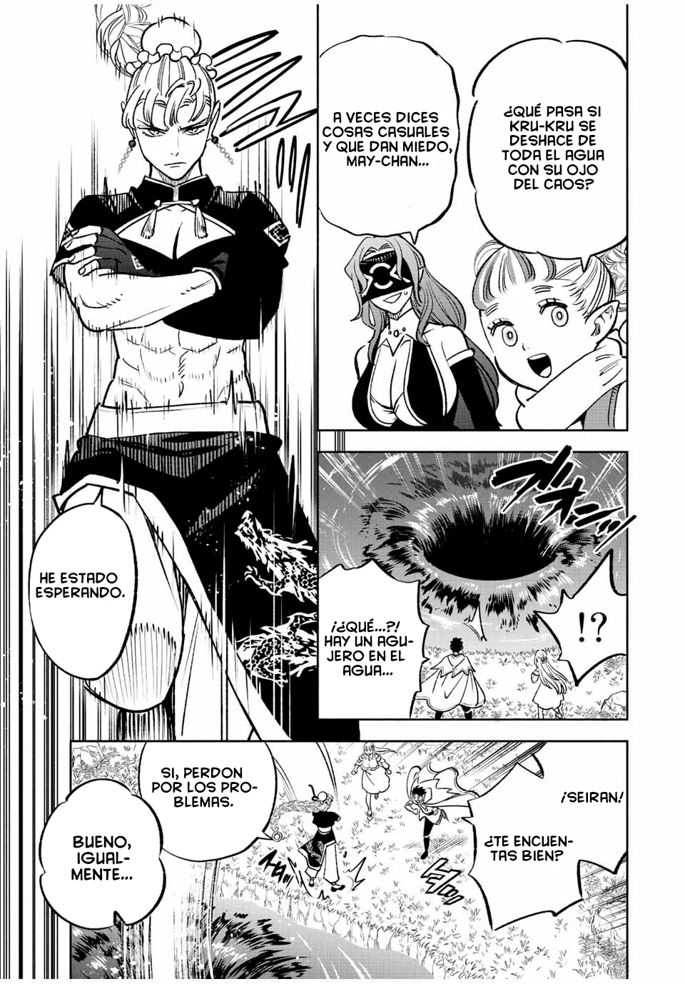 El Trabajo No Apreciado del [Investigador] Resulta Ser el Más Fuerte – Con el [Ojo Divino] Forjado en el Abismo, Desata Su Poder Sin Rival. Capítulo 60 - Page 6