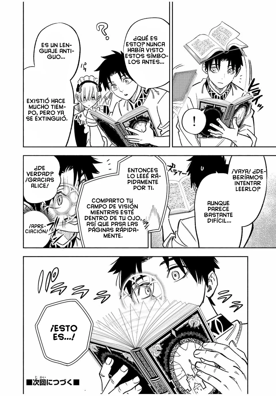 El Trabajo No Apreciado del [Investigador] Resulta Ser el Más Fuerte – Con el [Ojo Divino] Forjado en el Abismo, Desata Su Poder Sin Rival. Capítulo 61 - Page 14
