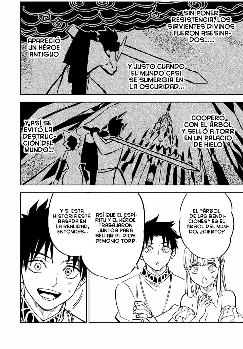 El Trabajo No Apreciado del [Investigador] Resulta Ser el Más Fuerte – Con el [Ojo Divino] Forjado en el Abismo, Desata Su Poder Sin Rival. Capítulo 61 - Page 16