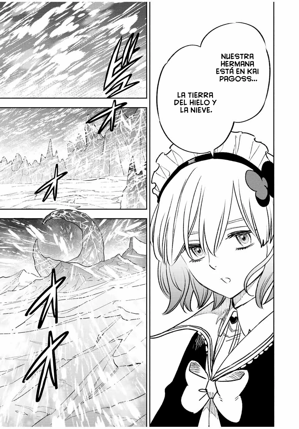 El Trabajo No Apreciado del [Investigador] Resulta Ser el Más Fuerte – Con el [Ojo Divino] Forjado en el Abismo, Desata Su Poder Sin Rival. Capítulo 61 - Page 17