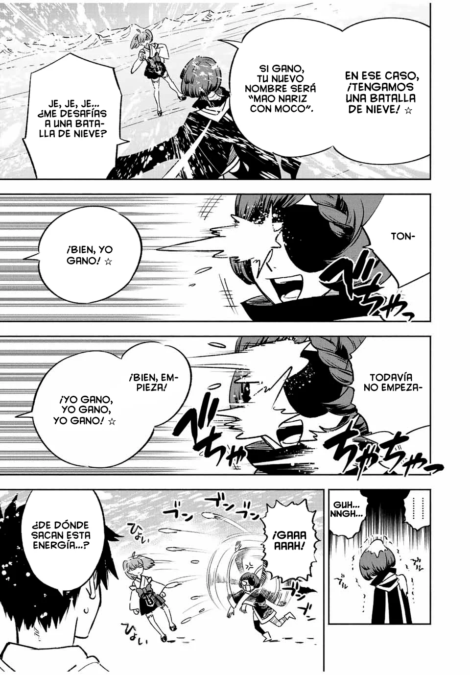 El Trabajo No Apreciado del [Investigador] Resulta Ser el Más Fuerte – Con el [Ojo Divino] Forjado en el Abismo, Desata Su Poder Sin Rival. Capítulo 61 - Page 19