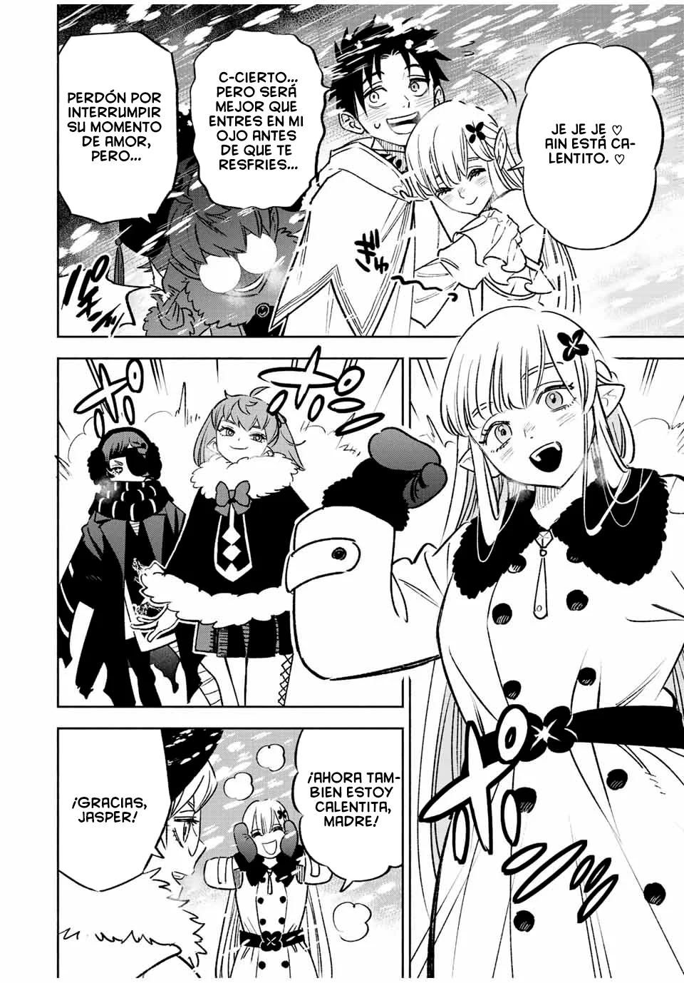 El Trabajo No Apreciado del [Investigador] Resulta Ser el Más Fuerte – Con el [Ojo Divino] Forjado en el Abismo, Desata Su Poder Sin Rival. Capítulo 61 - Page 20