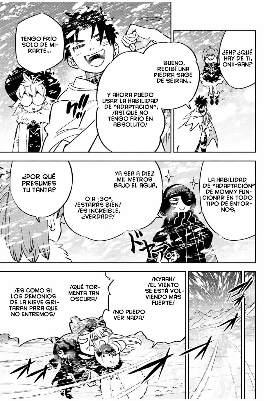 El Trabajo No Apreciado del [Investigador] Resulta Ser el Más Fuerte – Con el [Ojo Divino] Forjado en el Abismo, Desata Su Poder Sin Rival. Capítulo 61 - Page 21