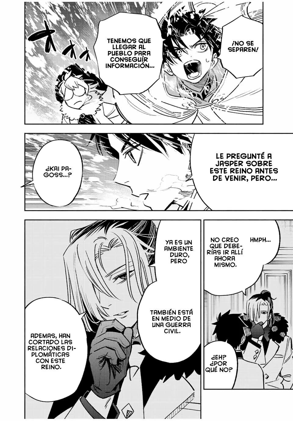 El Trabajo No Apreciado del [Investigador] Resulta Ser el Más Fuerte – Con el [Ojo Divino] Forjado en el Abismo, Desata Su Poder Sin Rival. Capítulo 61 - Page 22