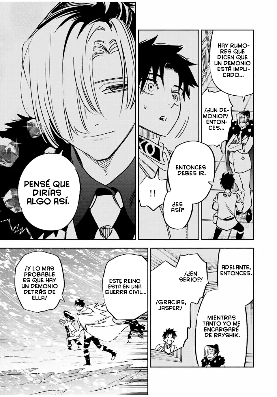 El Trabajo No Apreciado del [Investigador] Resulta Ser el Más Fuerte – Con el [Ojo Divino] Forjado en el Abismo, Desata Su Poder Sin Rival. Capítulo 61 - Page 23