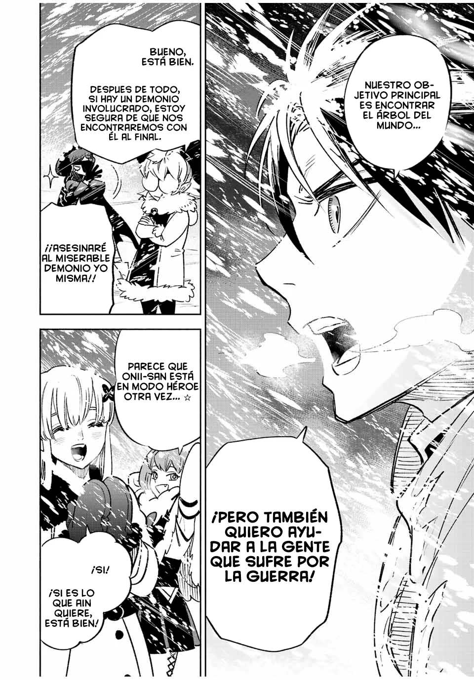 El Trabajo No Apreciado del [Investigador] Resulta Ser el Más Fuerte – Con el [Ojo Divino] Forjado en el Abismo, Desata Su Poder Sin Rival. Capítulo 61 - Page 24