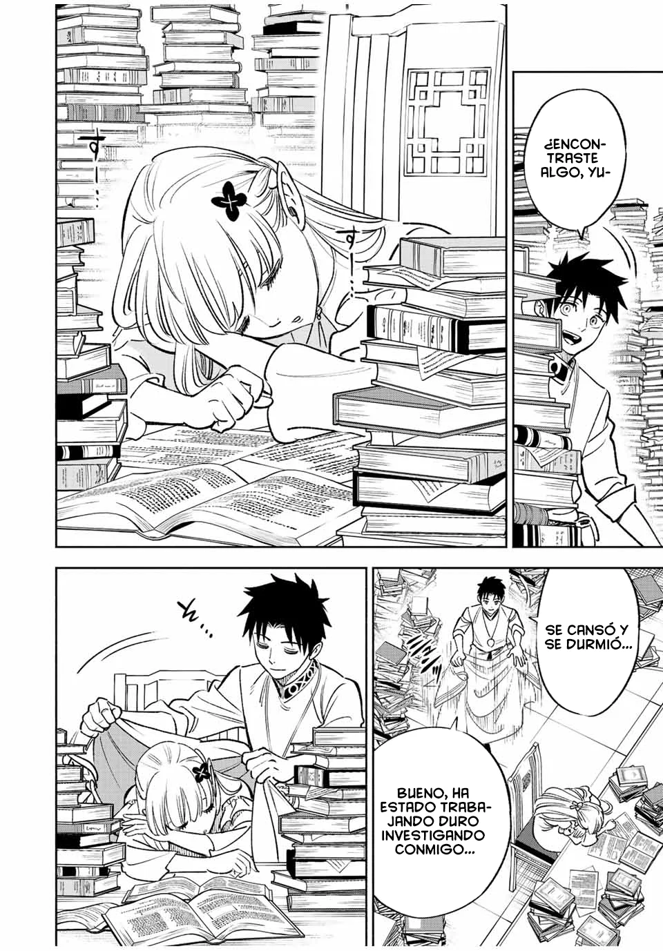 El Trabajo No Apreciado del [Investigador] Resulta Ser el Más Fuerte – Con el [Ojo Divino] Forjado en el Abismo, Desata Su Poder Sin Rival. Capítulo 61 - Page 4