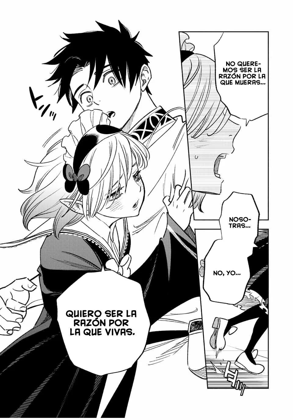 El Trabajo No Apreciado del [Investigador] Resulta Ser el Más Fuerte – Con el [Ojo Divino] Forjado en el Abismo, Desata Su Poder Sin Rival. Capítulo 61 - Page 9