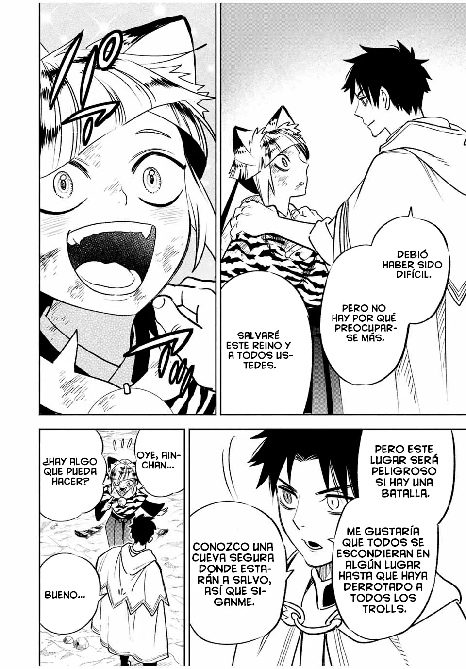 El Trabajo No Apreciado del [Investigador] Resulta Ser el Más Fuerte – Con el [Ojo Divino] Forjado en el Abismo, Desata Su Poder Sin Rival. Capítulo 62 - Page 15