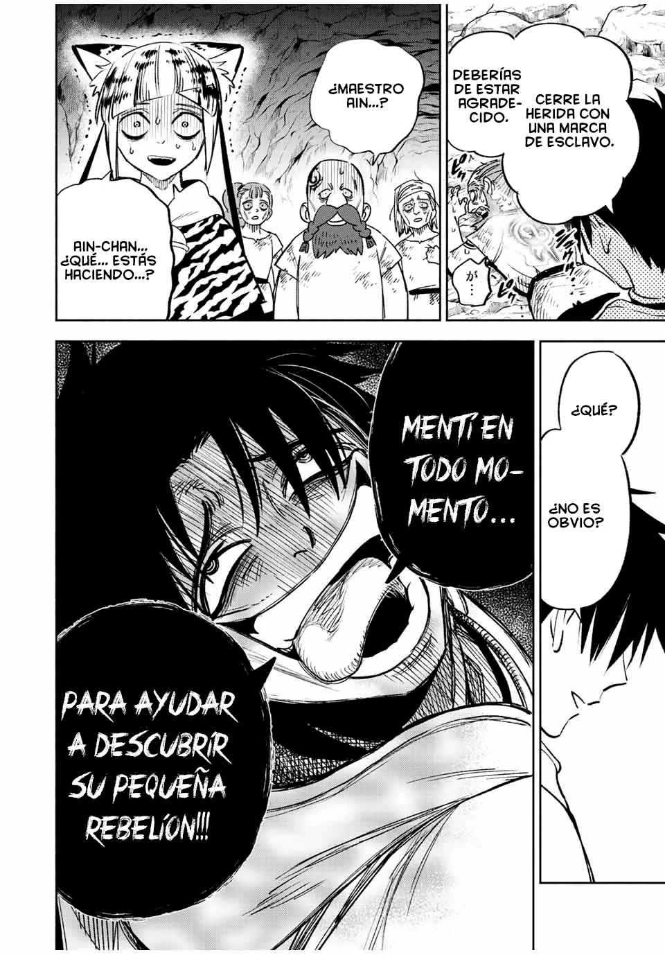 El Trabajo No Apreciado del [Investigador] Resulta Ser el Más Fuerte – Con el [Ojo Divino] Forjado en el Abismo, Desata Su Poder Sin Rival. Capítulo 62 - Page 19