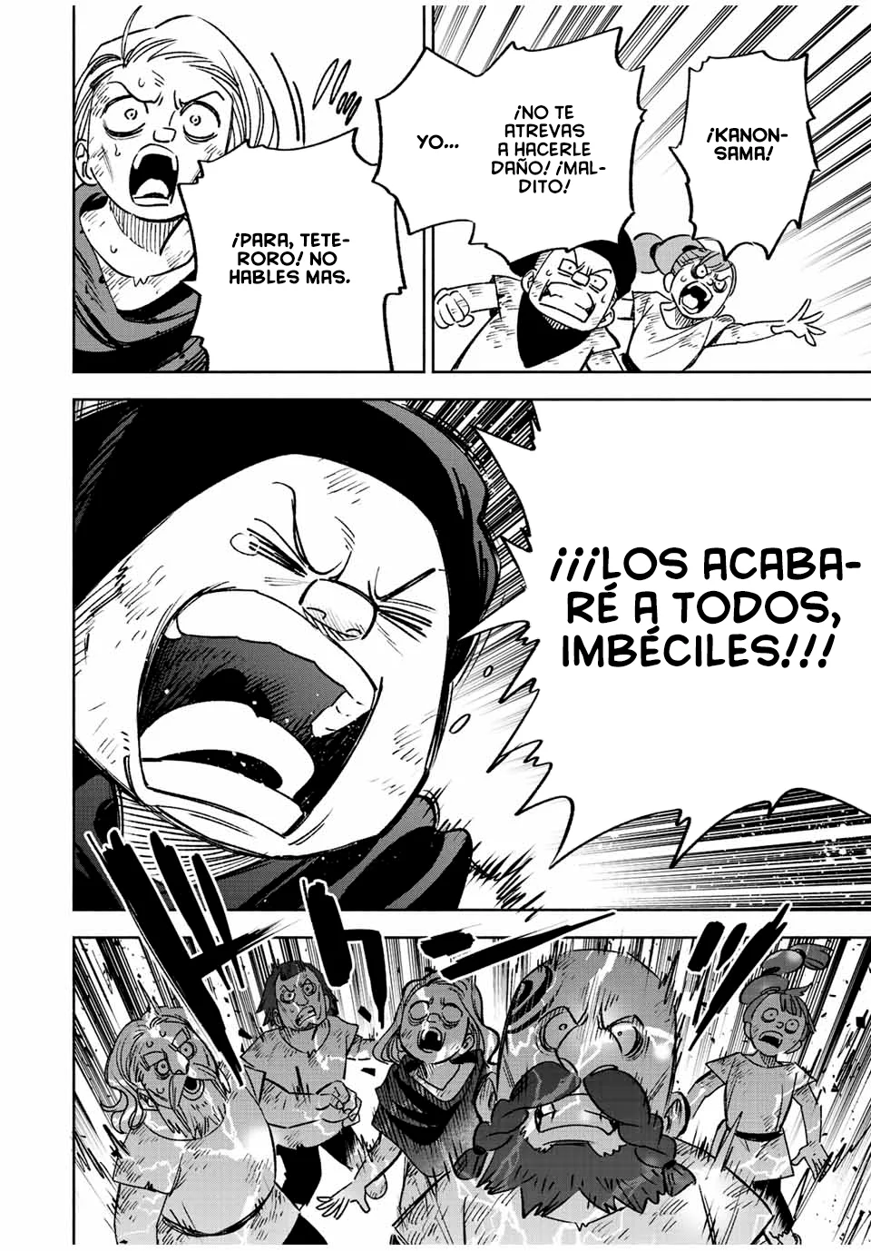 El Trabajo No Apreciado del [Investigador] Resulta Ser el Más Fuerte – Con el [Ojo Divino] Forjado en el Abismo, Desata Su Poder Sin Rival. Capítulo 62 - Page 21