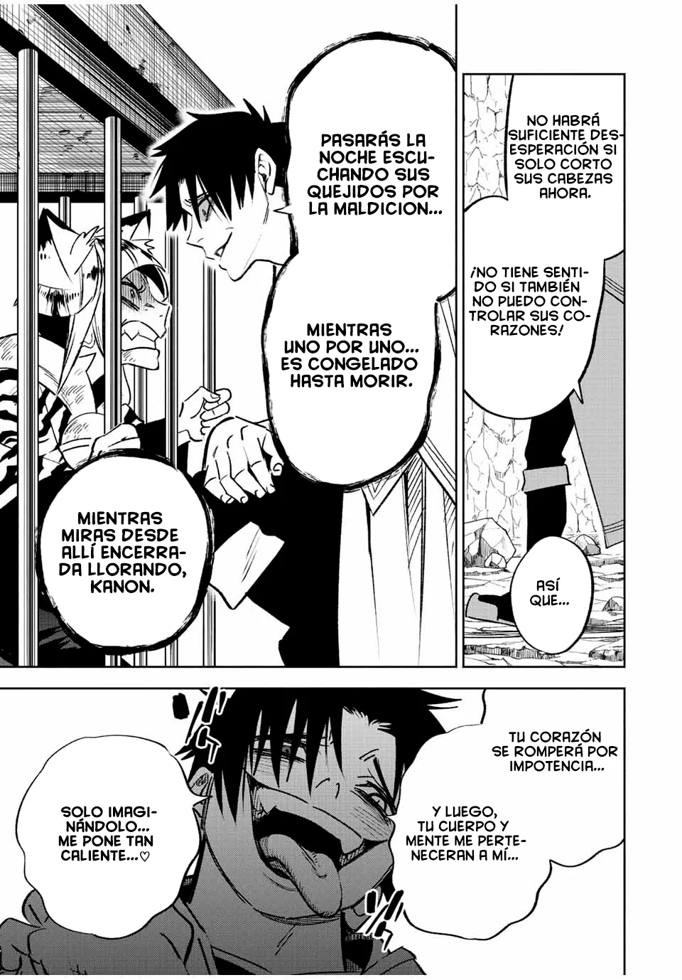 El Trabajo No Apreciado del [Investigador] Resulta Ser el Más Fuerte – Con el [Ojo Divino] Forjado en el Abismo, Desata Su Poder Sin Rival. Capítulo 62 - Page 24