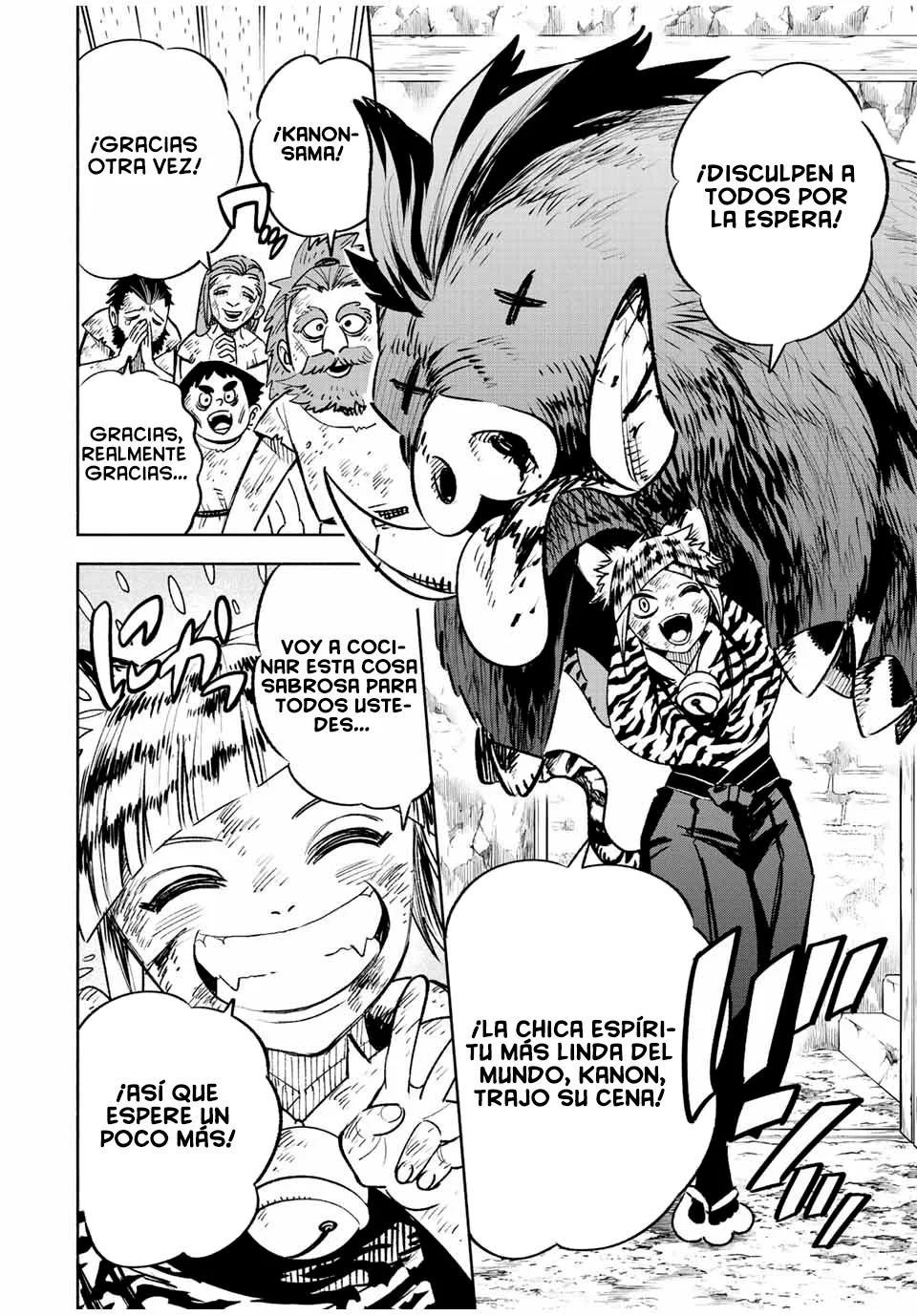 El Trabajo No Apreciado del [Investigador] Resulta Ser el Más Fuerte – Con el [Ojo Divino] Forjado en el Abismo, Desata Su Poder Sin Rival. Capítulo 62 - Page 5