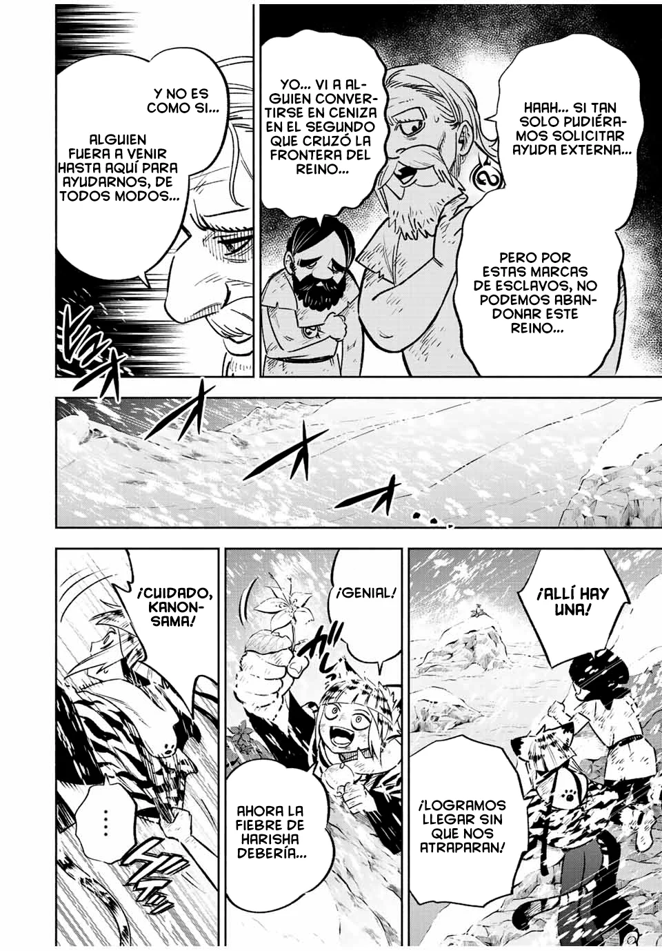 El Trabajo No Apreciado del [Investigador] Resulta Ser el Más Fuerte – Con el [Ojo Divino] Forjado en el Abismo, Desata Su Poder Sin Rival. Capítulo 62 - Page 9