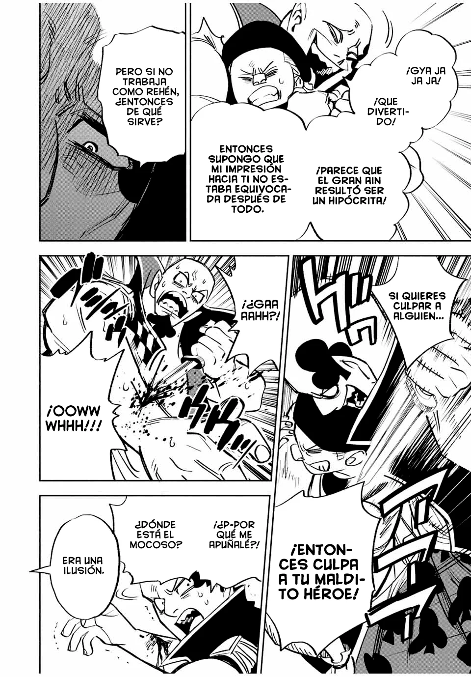 El Trabajo No Apreciado del [Investigador] Resulta Ser el Más Fuerte – Con el [Ojo Divino] Forjado en el Abismo, Desata Su Poder Sin Rival. Capítulo 63 - Page 26