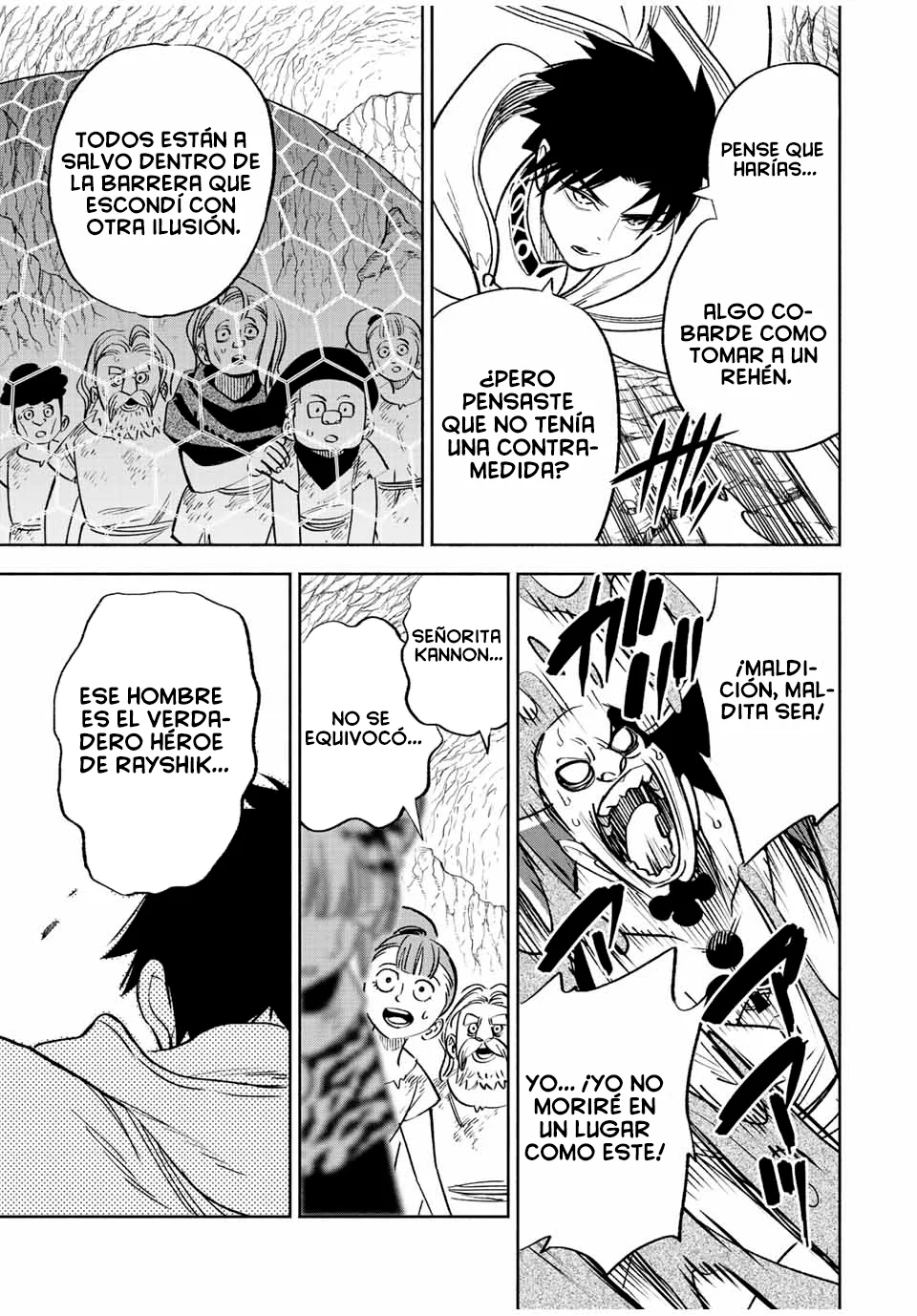 El Trabajo No Apreciado del [Investigador] Resulta Ser el Más Fuerte – Con el [Ojo Divino] Forjado en el Abismo, Desata Su Poder Sin Rival. Capítulo 63 - Page 27