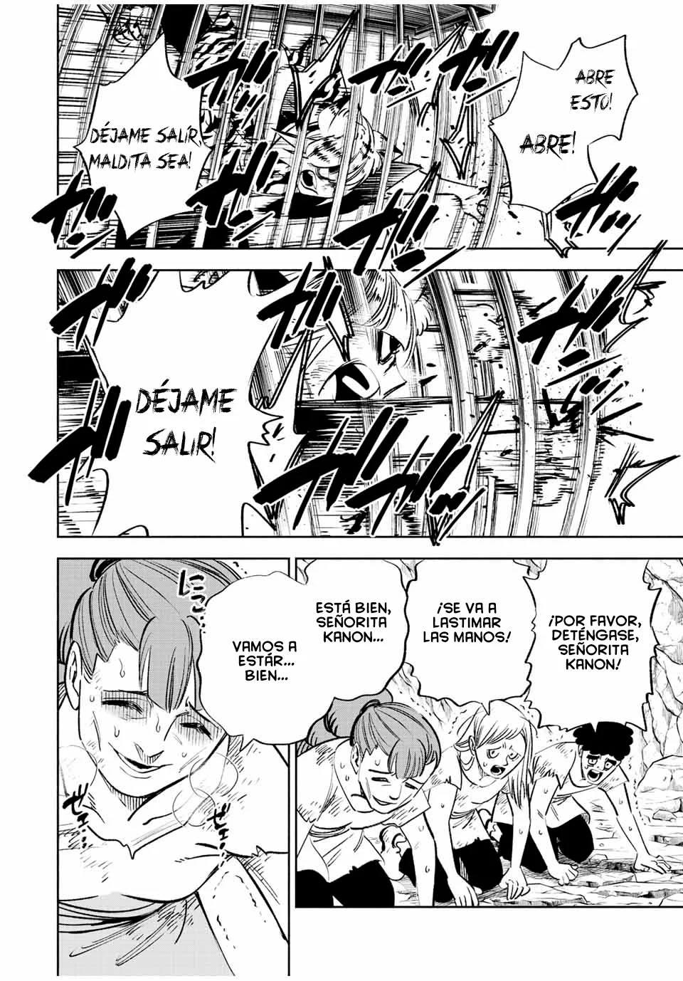 El Trabajo No Apreciado del [Investigador] Resulta Ser el Más Fuerte – Con el [Ojo Divino] Forjado en el Abismo, Desata Su Poder Sin Rival. Capítulo 63 - Page 3