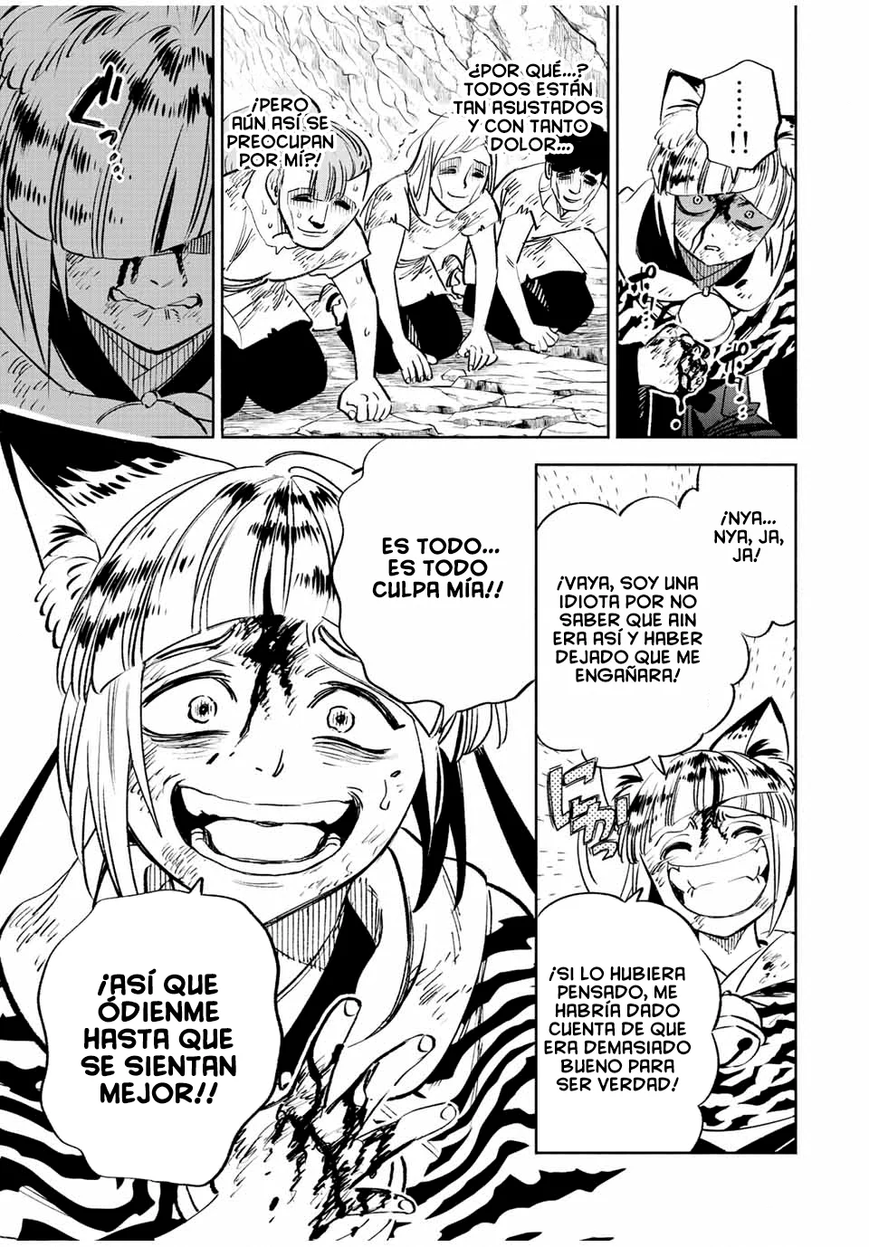 El Trabajo No Apreciado del [Investigador] Resulta Ser el Más Fuerte – Con el [Ojo Divino] Forjado en el Abismo, Desata Su Poder Sin Rival. Capítulo 63 - Page 4