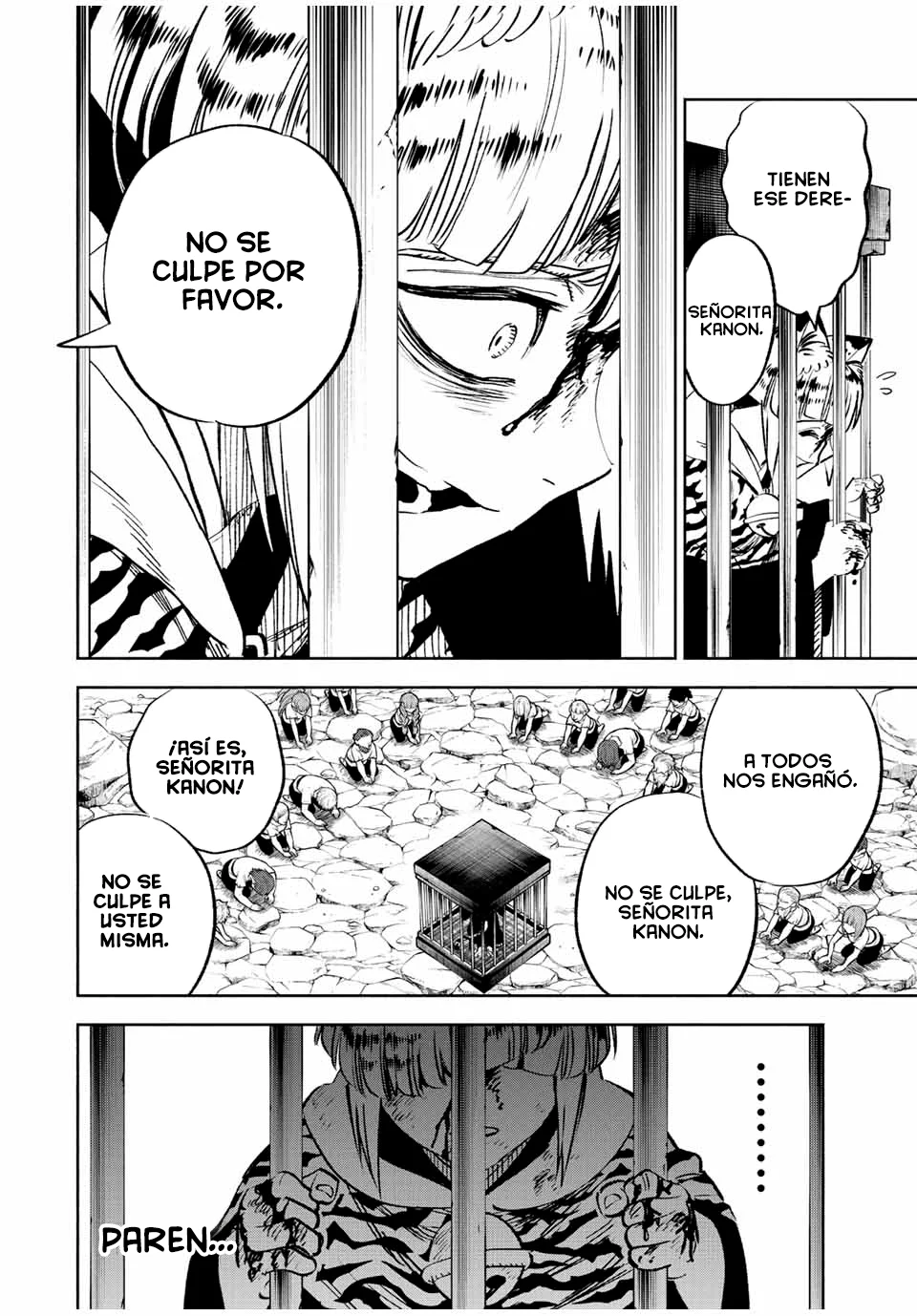 El Trabajo No Apreciado del [Investigador] Resulta Ser el Más Fuerte – Con el [Ojo Divino] Forjado en el Abismo, Desata Su Poder Sin Rival. Capítulo 63 - Page 5