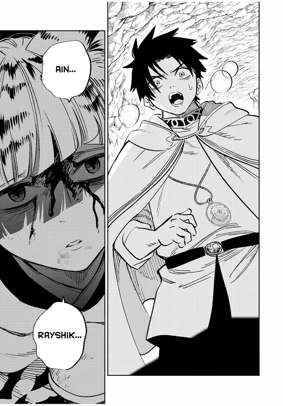 El Trabajo No Apreciado del [Investigador] Resulta Ser el Más Fuerte – Con el [Ojo Divino] Forjado en el Abismo, Desata Su Poder Sin Rival. Capítulo 63 - Page 9