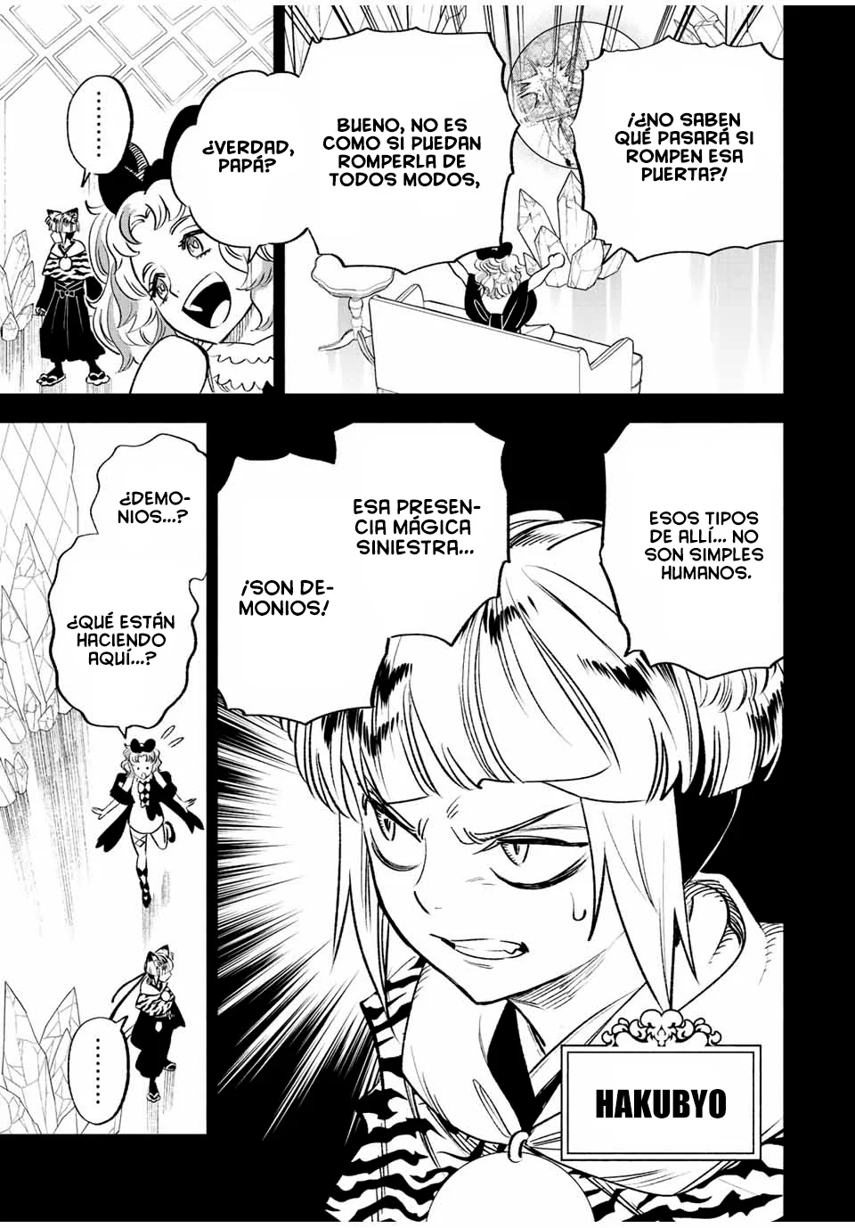 El Trabajo No Apreciado del [Investigador] Resulta Ser el Más Fuerte – Con el [Ojo Divino] Forjado en el Abismo, Desata Su Poder Sin Rival. Capítulo 64 - Page 16