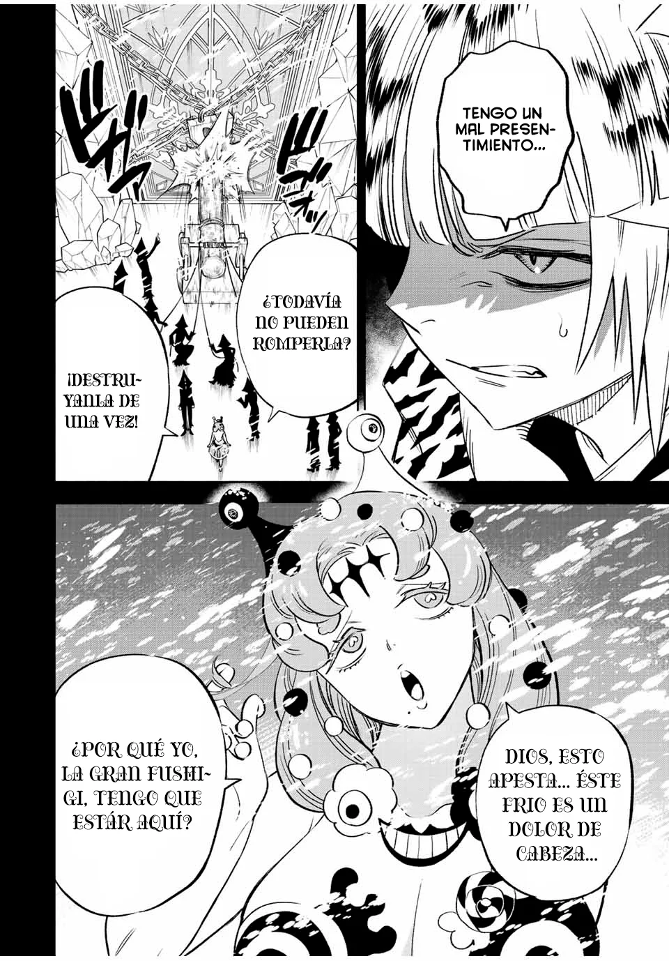 El Trabajo No Apreciado del [Investigador] Resulta Ser el Más Fuerte – Con el [Ojo Divino] Forjado en el Abismo, Desata Su Poder Sin Rival. Capítulo 64 - Page 17