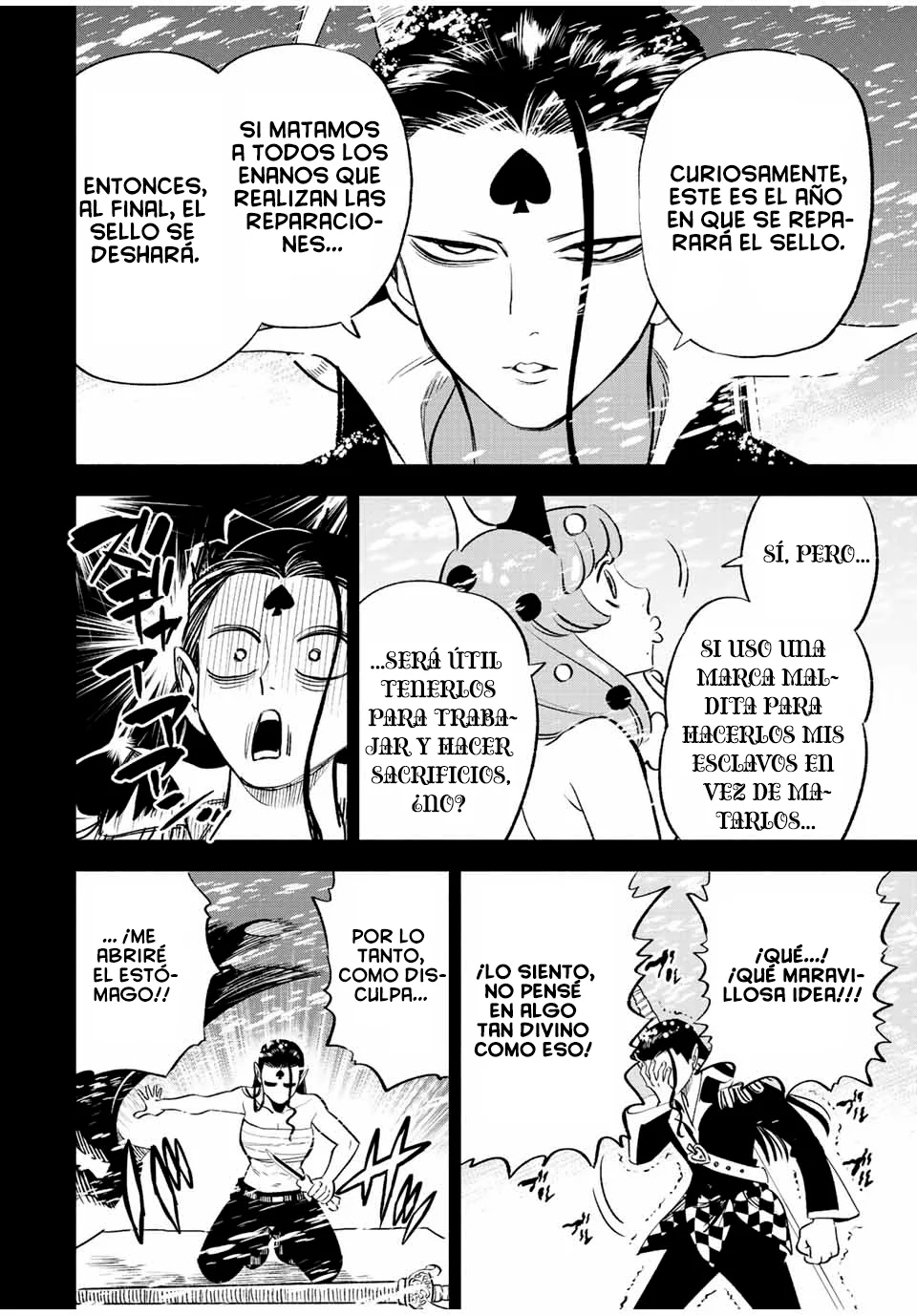 El Trabajo No Apreciado del [Investigador] Resulta Ser el Más Fuerte – Con el [Ojo Divino] Forjado en el Abismo, Desata Su Poder Sin Rival. Capítulo 64 - Page 21