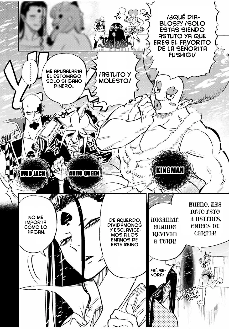 El Trabajo No Apreciado del [Investigador] Resulta Ser el Más Fuerte – Con el [Ojo Divino] Forjado en el Abismo, Desata Su Poder Sin Rival. Capítulo 64 - Page 23