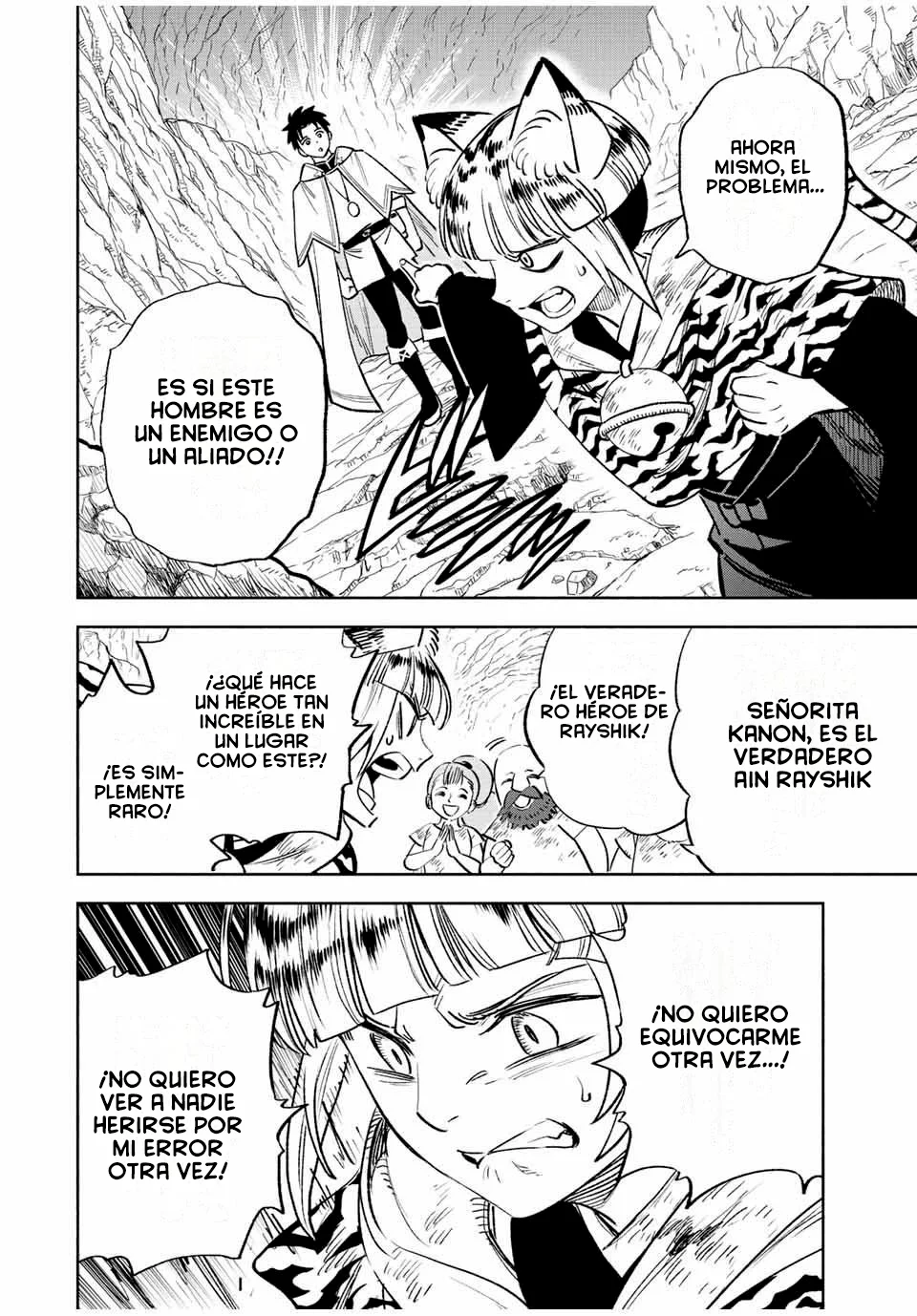 El Trabajo No Apreciado del [Investigador] Resulta Ser el Más Fuerte – Con el [Ojo Divino] Forjado en el Abismo, Desata Su Poder Sin Rival. Capítulo 64 - Page 3