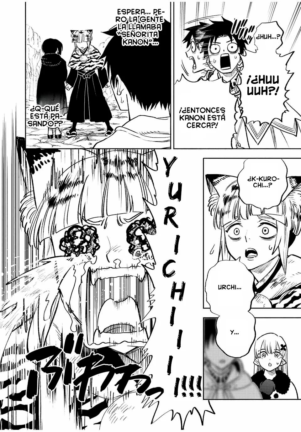 El Trabajo No Apreciado del [Investigador] Resulta Ser el Más Fuerte – Con el [Ojo Divino] Forjado en el Abismo, Desata Su Poder Sin Rival. Capítulo 64 - Page 5