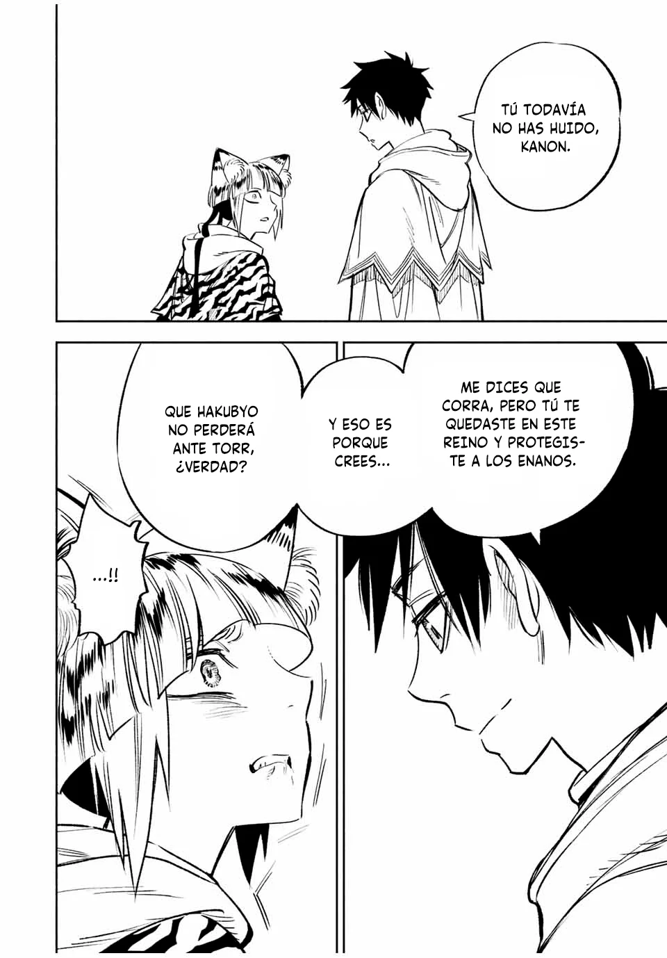 El Trabajo No Apreciado del [Investigador] Resulta Ser el Más Fuerte – Con el [Ojo Divino] Forjado en el Abismo, Desata Su Poder Sin Rival. Capítulo 65 - Page 17