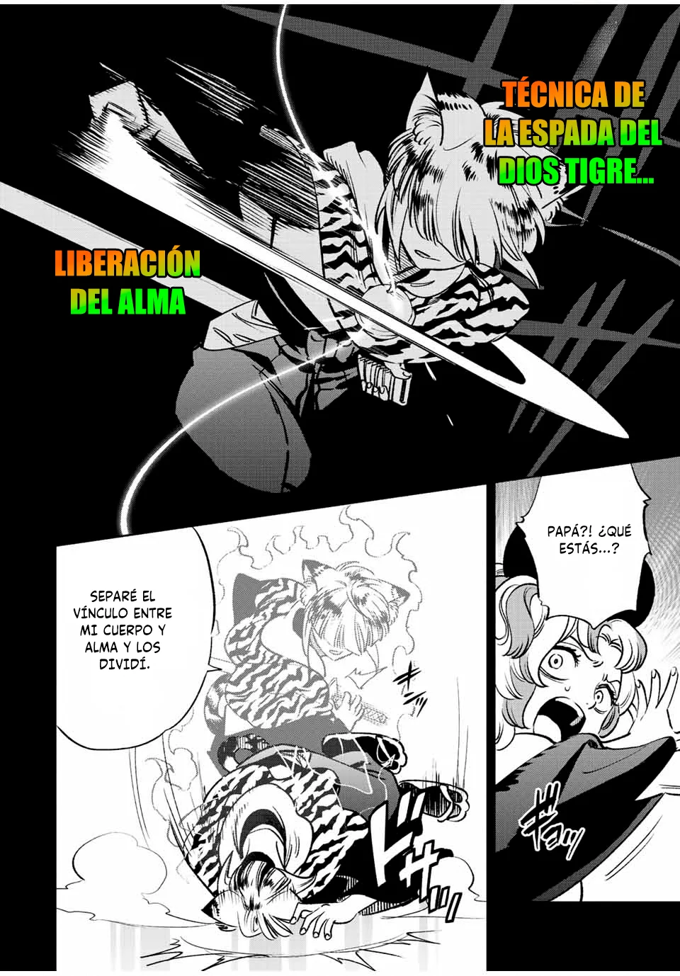 El Trabajo No Apreciado del [Investigador] Resulta Ser el Más Fuerte – Con el [Ojo Divino] Forjado en el Abismo, Desata Su Poder Sin Rival. Capítulo 65 - Page 3