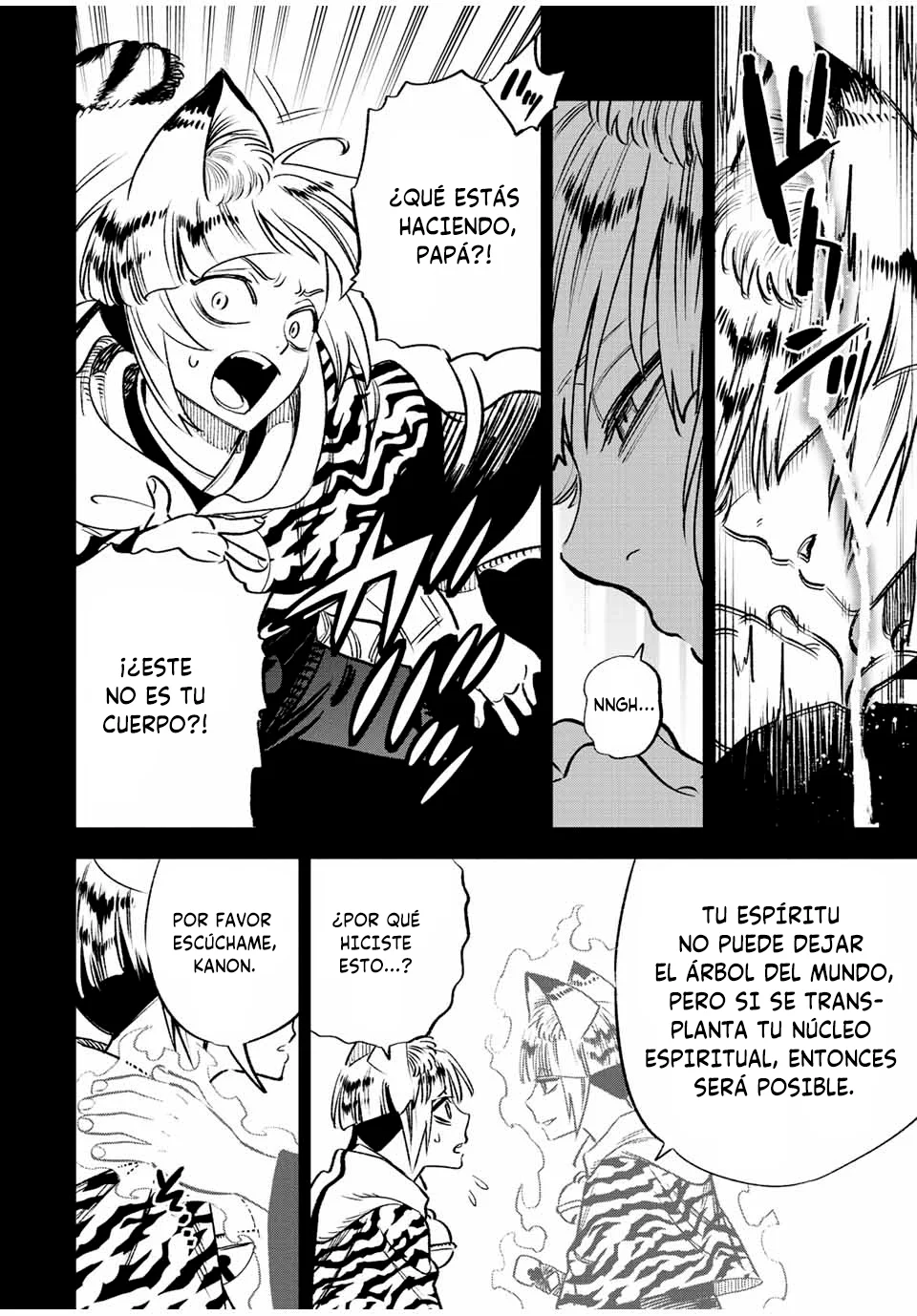 El Trabajo No Apreciado del [Investigador] Resulta Ser el Más Fuerte – Con el [Ojo Divino] Forjado en el Abismo, Desata Su Poder Sin Rival. Capítulo 65 - Page 5