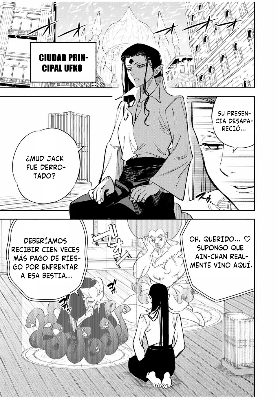 El Trabajo No Apreciado del [Investigador] Resulta Ser el Más Fuerte – Con el [Ojo Divino] Forjado en el Abismo, Desata Su Poder Sin Rival. Capítulo 66 - Page 10