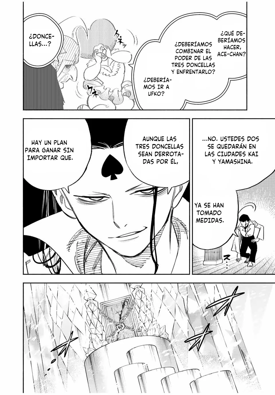 El Trabajo No Apreciado del [Investigador] Resulta Ser el Más Fuerte – Con el [Ojo Divino] Forjado en el Abismo, Desata Su Poder Sin Rival. Capítulo 66 - Page 11