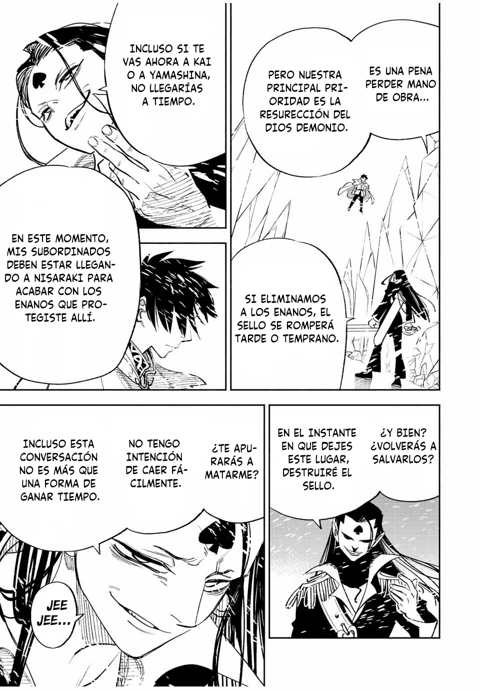 El Trabajo No Apreciado del [Investigador] Resulta Ser el Más Fuerte – Con el [Ojo Divino] Forjado en el Abismo, Desata Su Poder Sin Rival. Capítulo 66 - Page 16