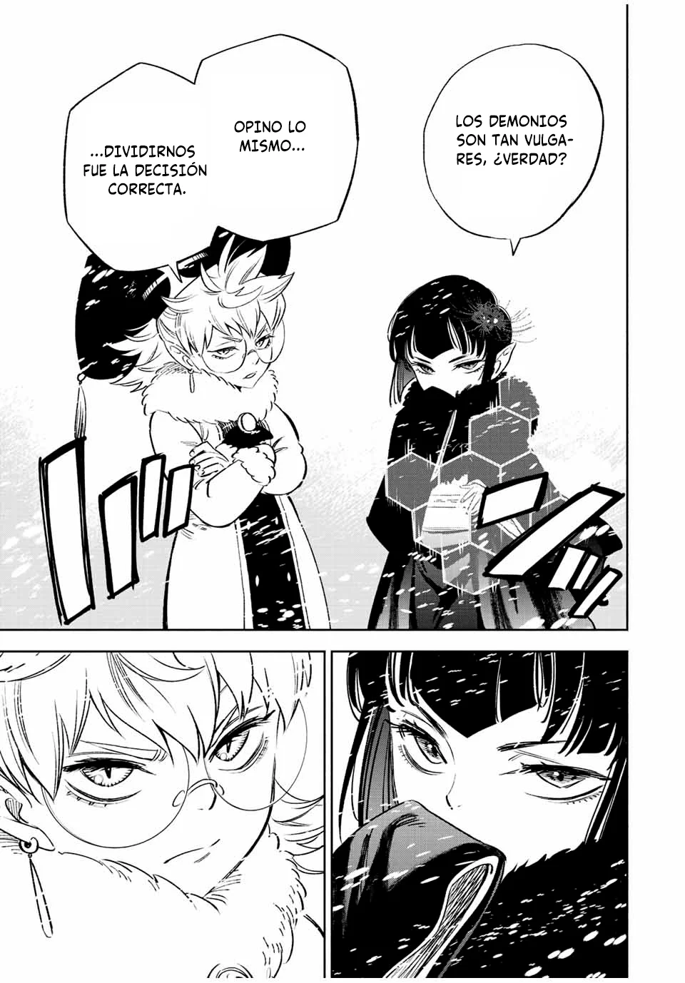 El Trabajo No Apreciado del [Investigador] Resulta Ser el Más Fuerte – Con el [Ojo Divino] Forjado en el Abismo, Desata Su Poder Sin Rival. Capítulo 66 - Page 20
