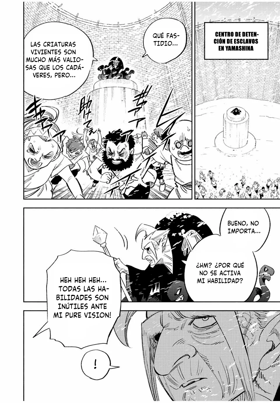 El Trabajo No Apreciado del [Investigador] Resulta Ser el Más Fuerte – Con el [Ojo Divino] Forjado en el Abismo, Desata Su Poder Sin Rival. Capítulo 66 - Page 21