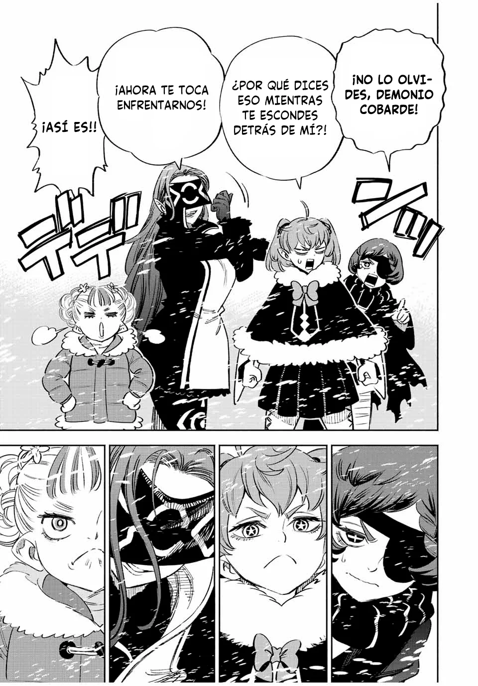 El Trabajo No Apreciado del [Investigador] Resulta Ser el Más Fuerte – Con el [Ojo Divino] Forjado en el Abismo, Desata Su Poder Sin Rival. Capítulo 66 - Page 22