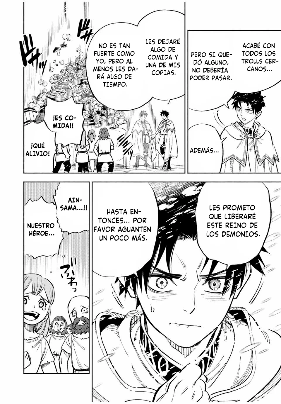 El Trabajo No Apreciado del [Investigador] Resulta Ser el Más Fuerte – Con el [Ojo Divino] Forjado en el Abismo, Desata Su Poder Sin Rival. Capítulo 66 - Page 5