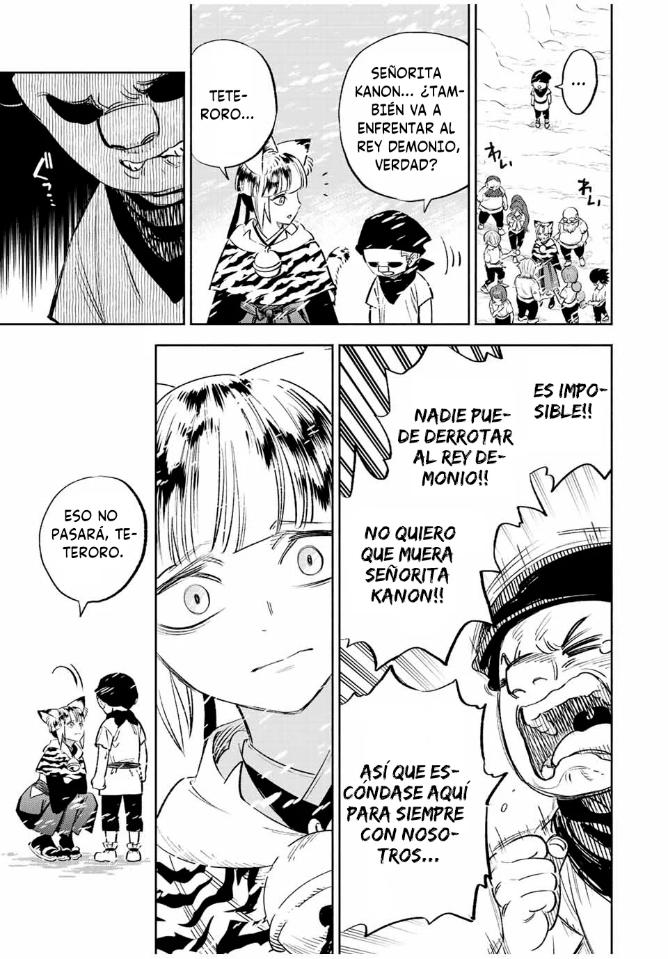 El Trabajo No Apreciado del [Investigador] Resulta Ser el Más Fuerte – Con el [Ojo Divino] Forjado en el Abismo, Desata Su Poder Sin Rival. Capítulo 66 - Page 6