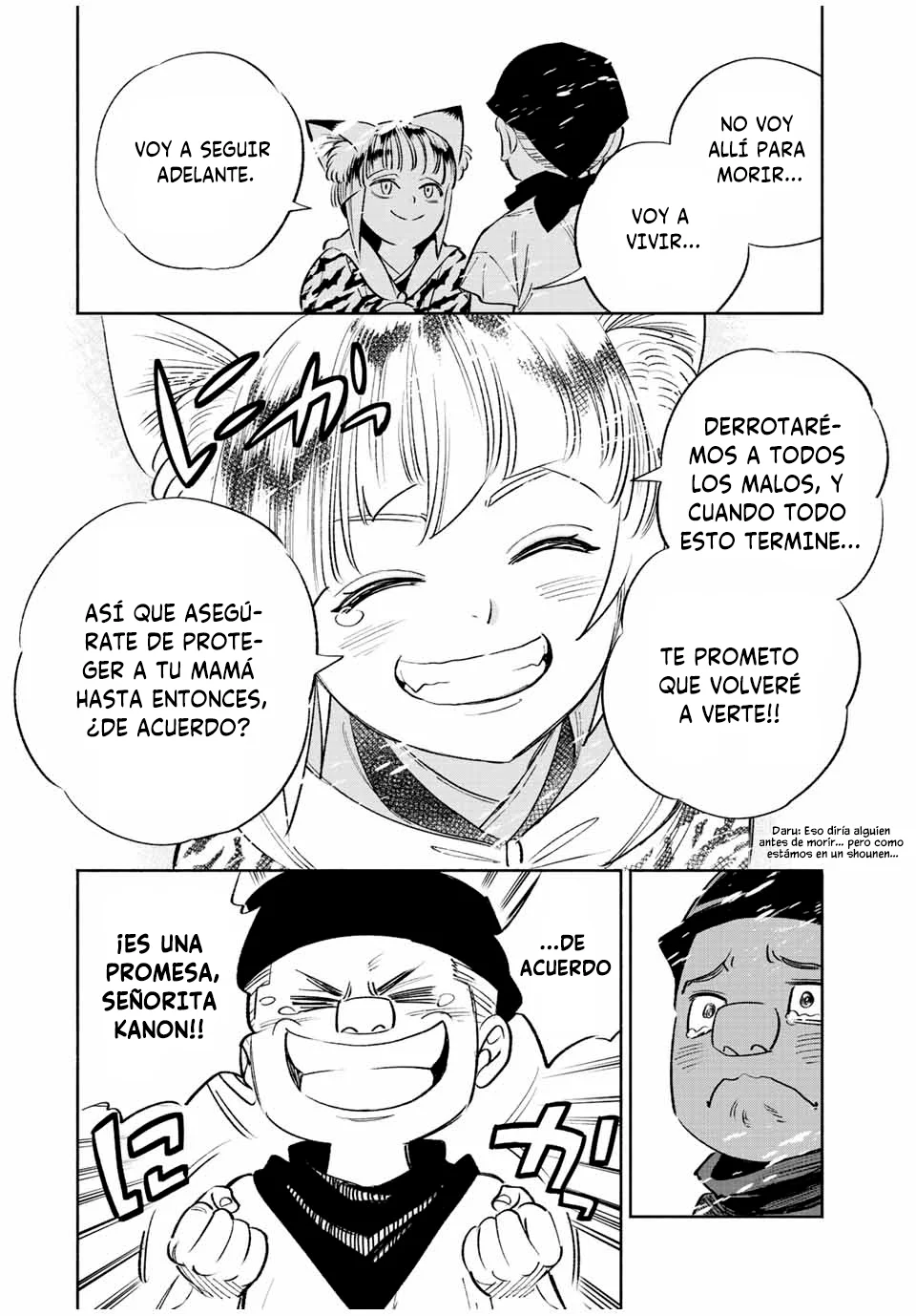 El Trabajo No Apreciado del [Investigador] Resulta Ser el Más Fuerte – Con el [Ojo Divino] Forjado en el Abismo, Desata Su Poder Sin Rival. Capítulo 66 - Page 7